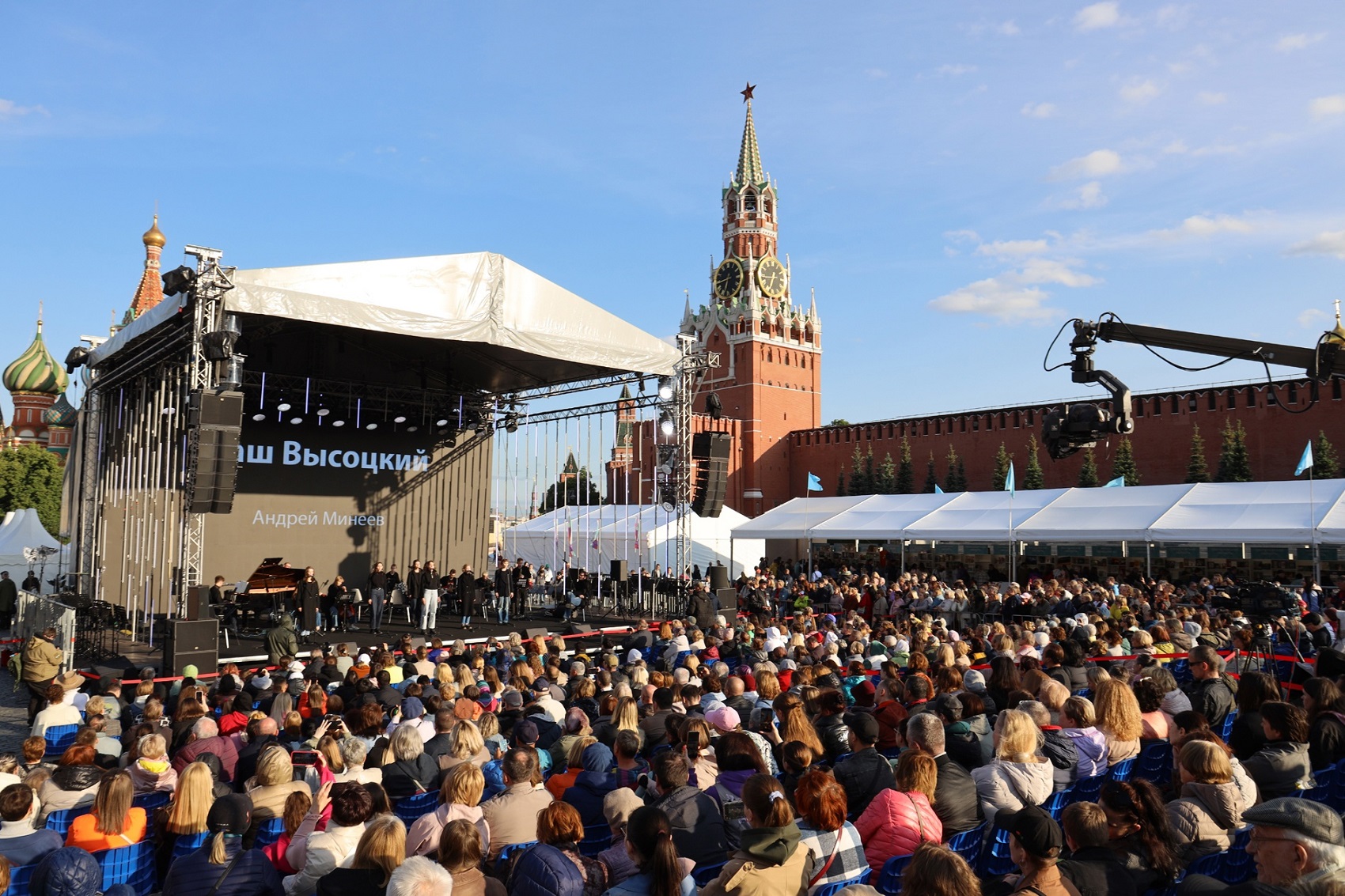 Ежегодный книжный фестиваль «Красная площадь» пройдет в Москве с 04 по 07 июня 2026